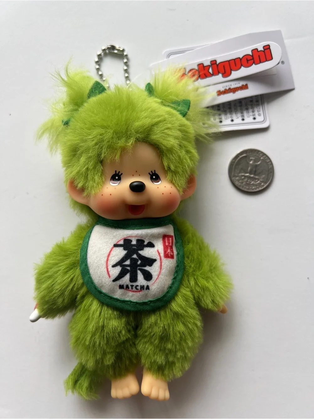 Matcha Green Plush Monchhichi Keychain